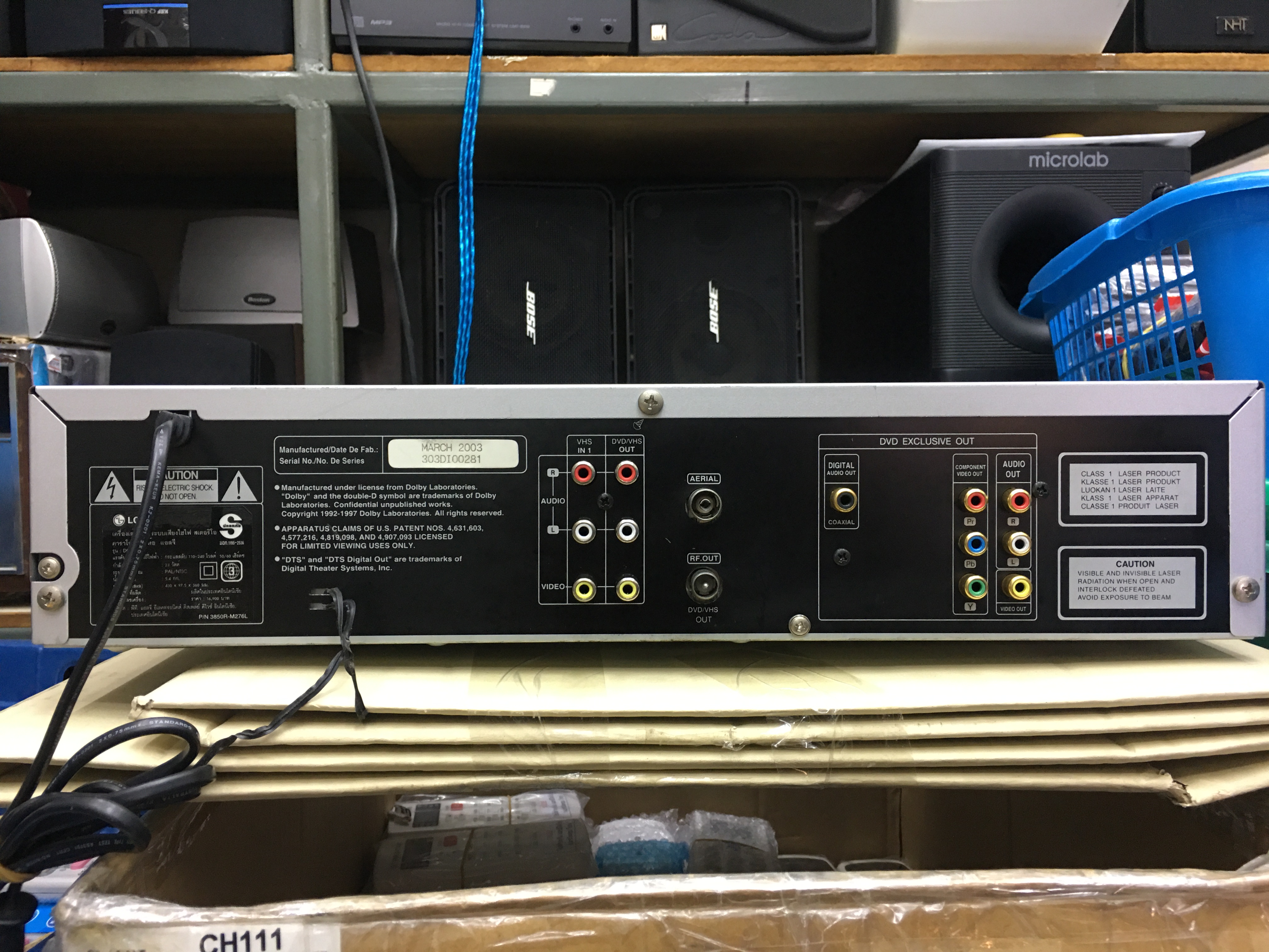 เครื่องเล่นวีดีโอเทป VHS , VDO LG รุ่น DCK593W