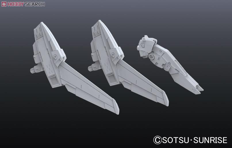 BUILDERS PARTS HD MS POWER UP WING 01