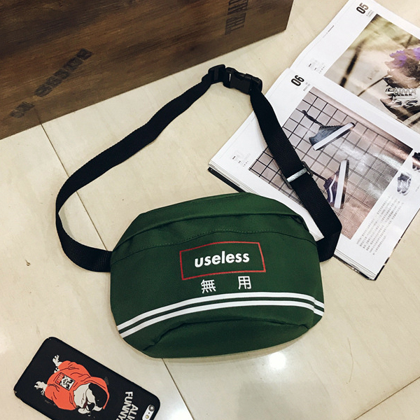 กระเป๋าคาดอก กระเป๋าคาดเอว useless | USS006 green