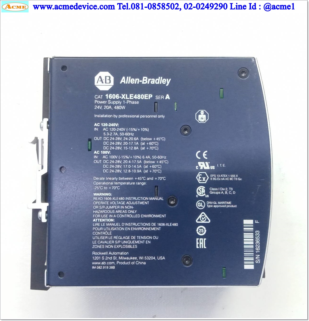 Power Supply Allen-Bradley รุ่น 1606-XLE480EP, Output 24V, 20A, 480W