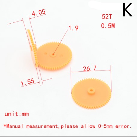 ชุดเฟืองแบบอ่อน