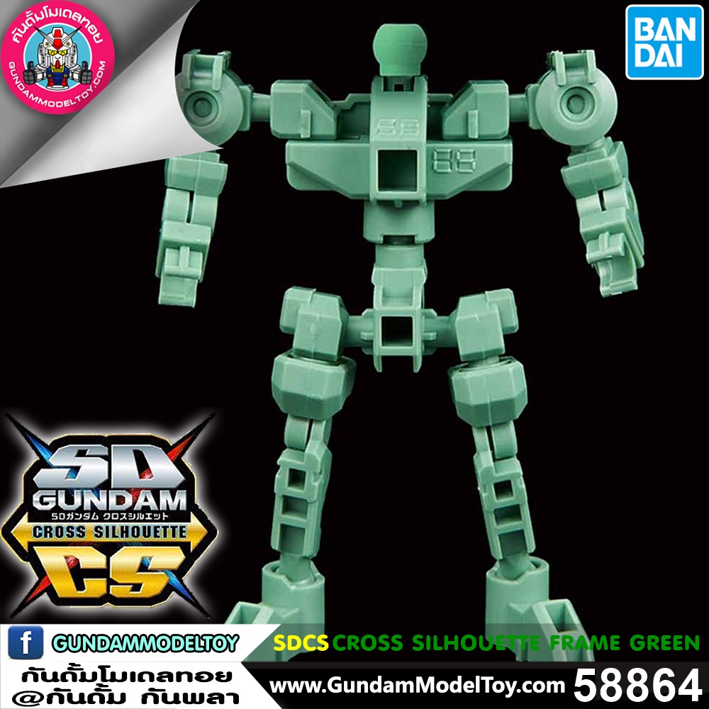 bandai SD GUNDAM CROSS SILHOUETTE FRAME GREEN โครงในขายาวสีเขียว โมเดล กันดั้ม กันพลา ร้านพีเอสทอยแลนด์