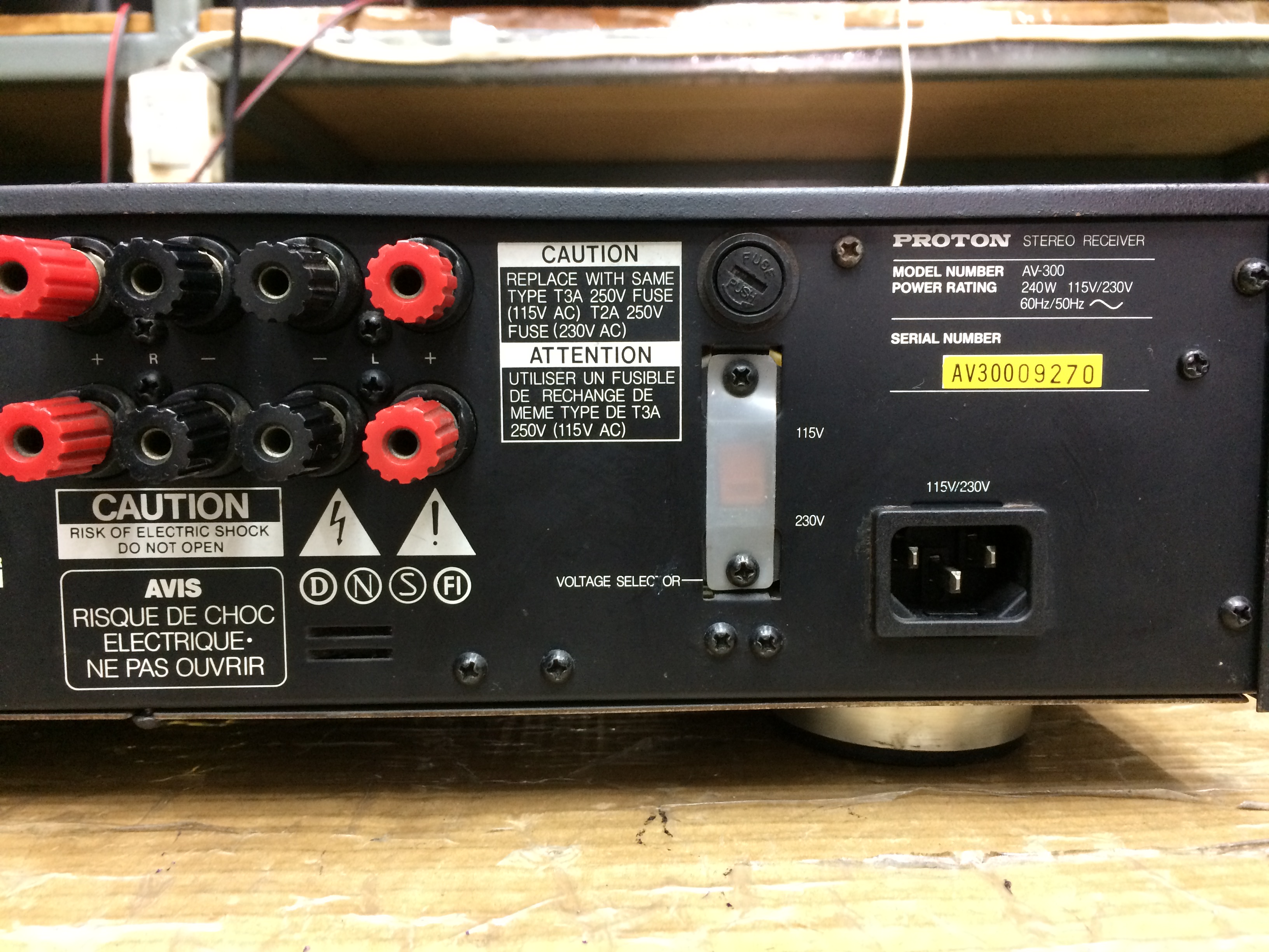 Proton AV-300 Stereo Integrated Amplifier