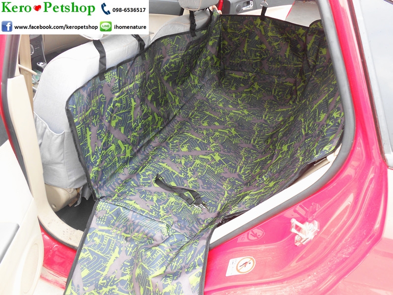 ผ้าคลุมเบาะหลัง แผ่นรองกันเปื้อน ลายเขียว มีปีก