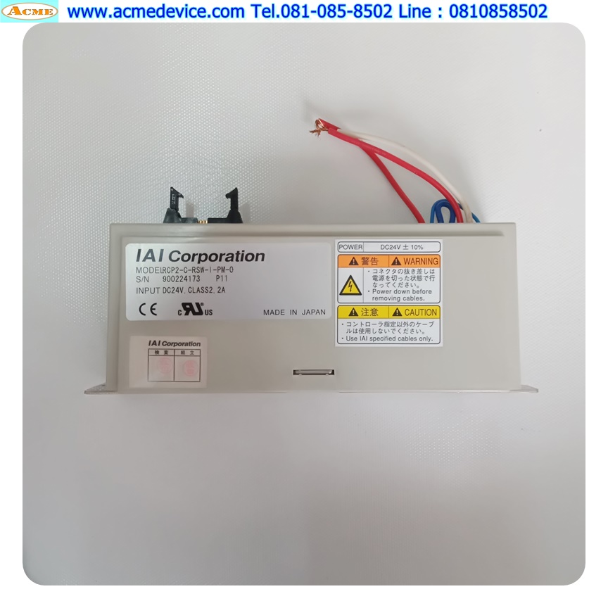 Actuator IAI Drive รุ่น RCP2-C-RSW-I-PM-0 & RCP1-RSW-I-PM-10-100-P1-M-G1-SU-SCB35-SP , Stroke 100 mm. (สาย 3 m.)