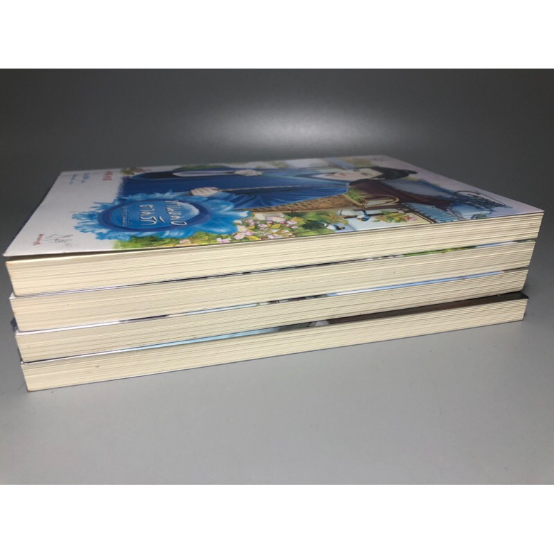 box ชุดสัญญาหมั้นมัดใจ4เล่ม ท่านหมอตามรัก มือปราบเร้นใจ คุณชายหวงรัก คู่หมั้นคอยเคียง ถังอิน ราคา 446