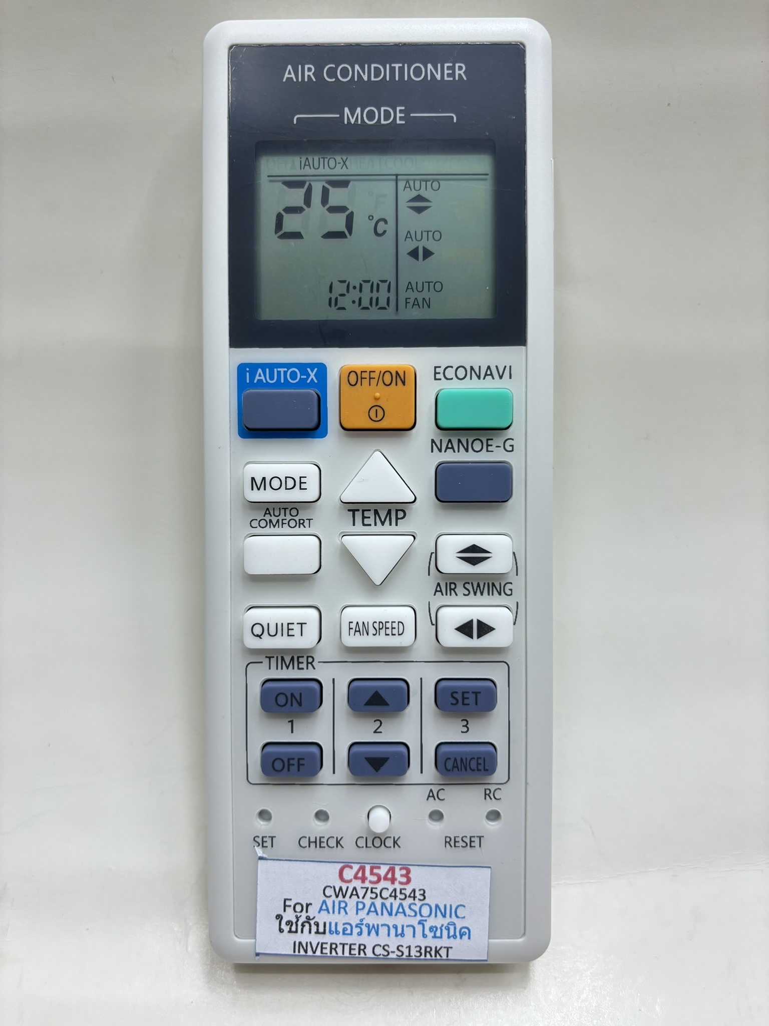 รีโมทแอร์ พานาโซนิค Panasonic Inverter รุ่น C4543