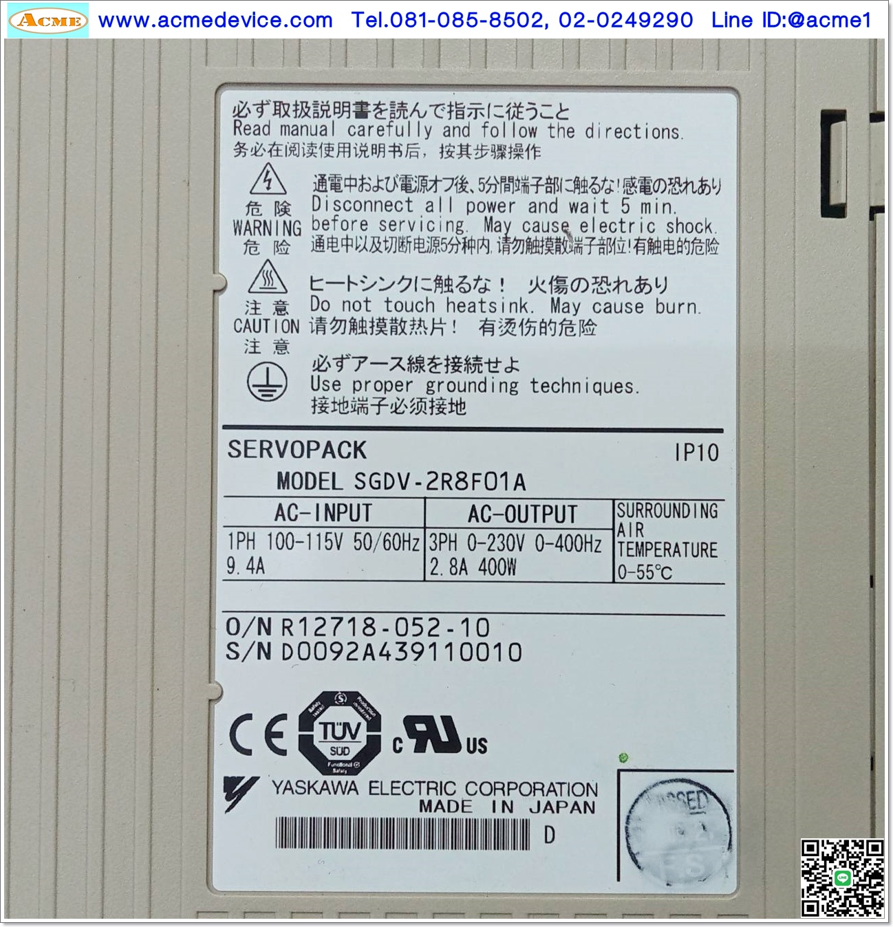 Servo Drive yaskawa รุ่น SGDV-2R8F01A, 400W , Power Input 100V