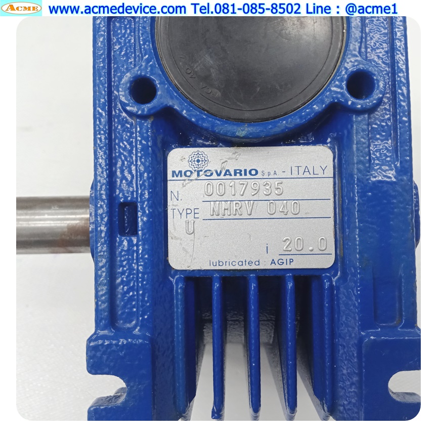 Worm Gear Motovario รุ่น NMRV040, Ratio 20:1, (เพลาเข้า 11mm, ออก 18mm)