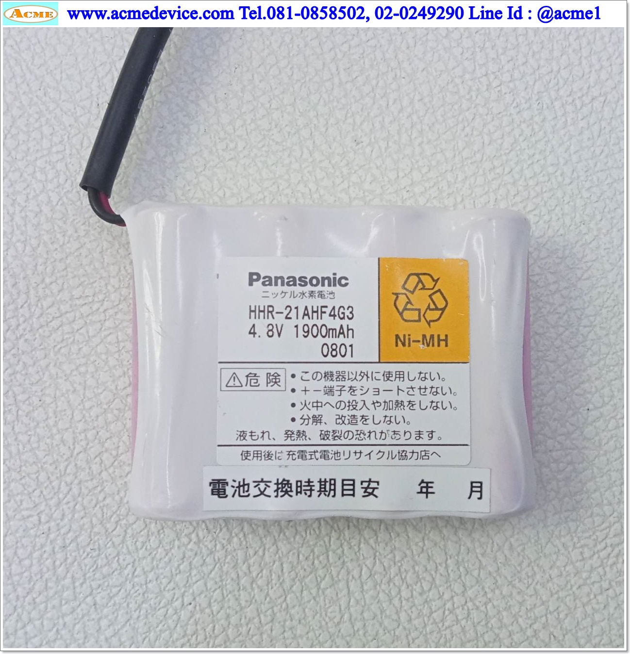 Slider IAI Drive รุ่น RCP2-C-SMR-A-PM-0 & RCP1-SMR-A-PM-20-900-P1-S-G1-SR, Stroke 900 mm.