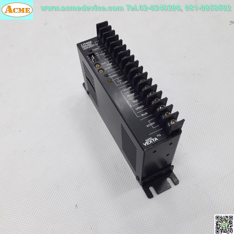 Stepping Driver VEXTA รุ่น UDX2107, 2 Phase, 0.75A (100vac)
