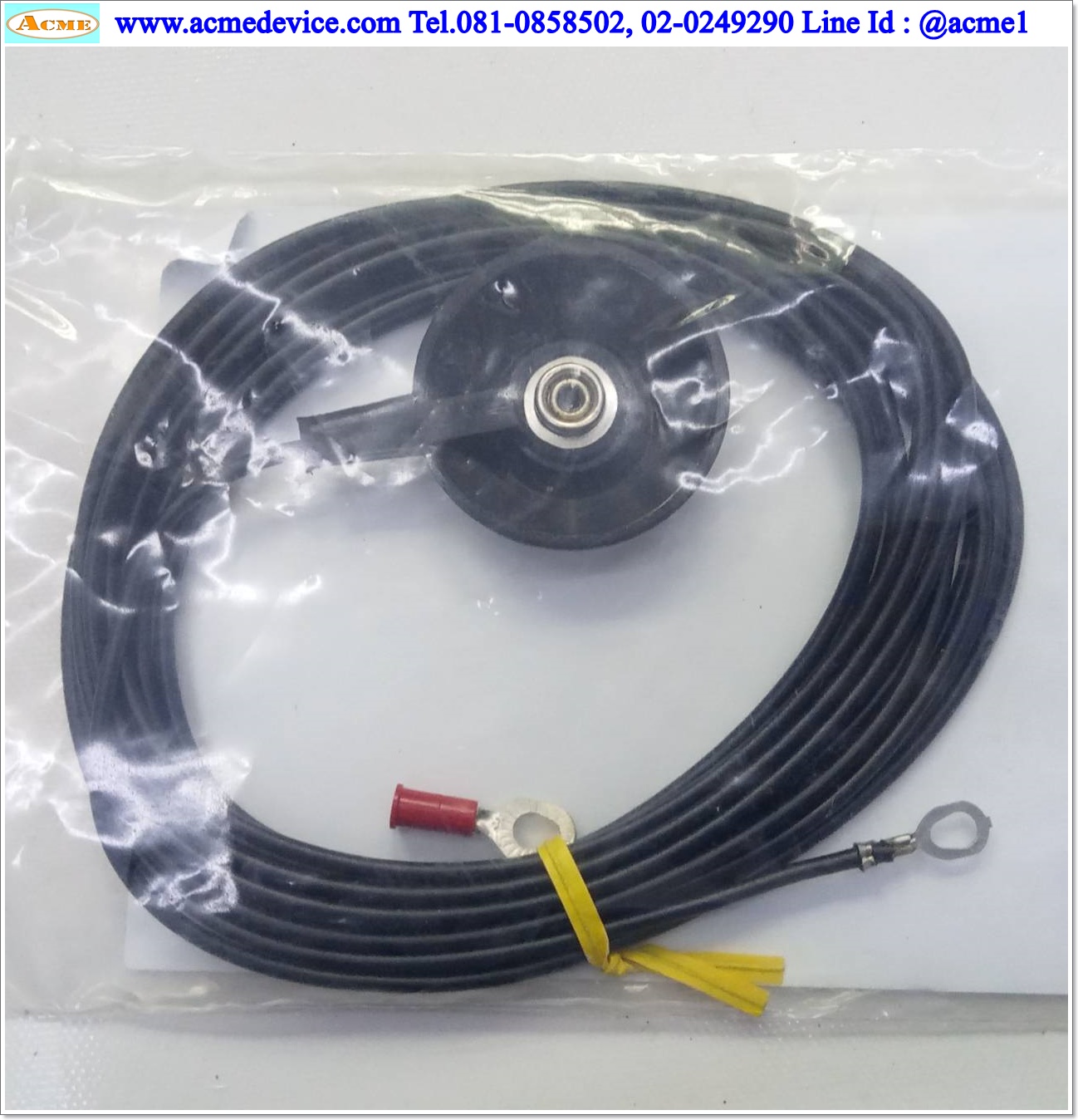 Straight Ground Cord 3M รุ่น 3040, 4.5m