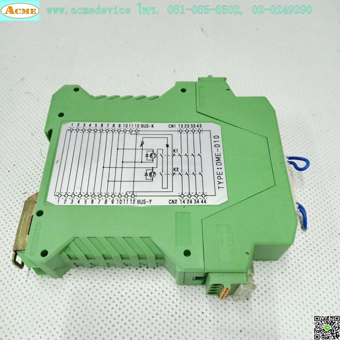Safety Relay JCD รุ่น DME-010