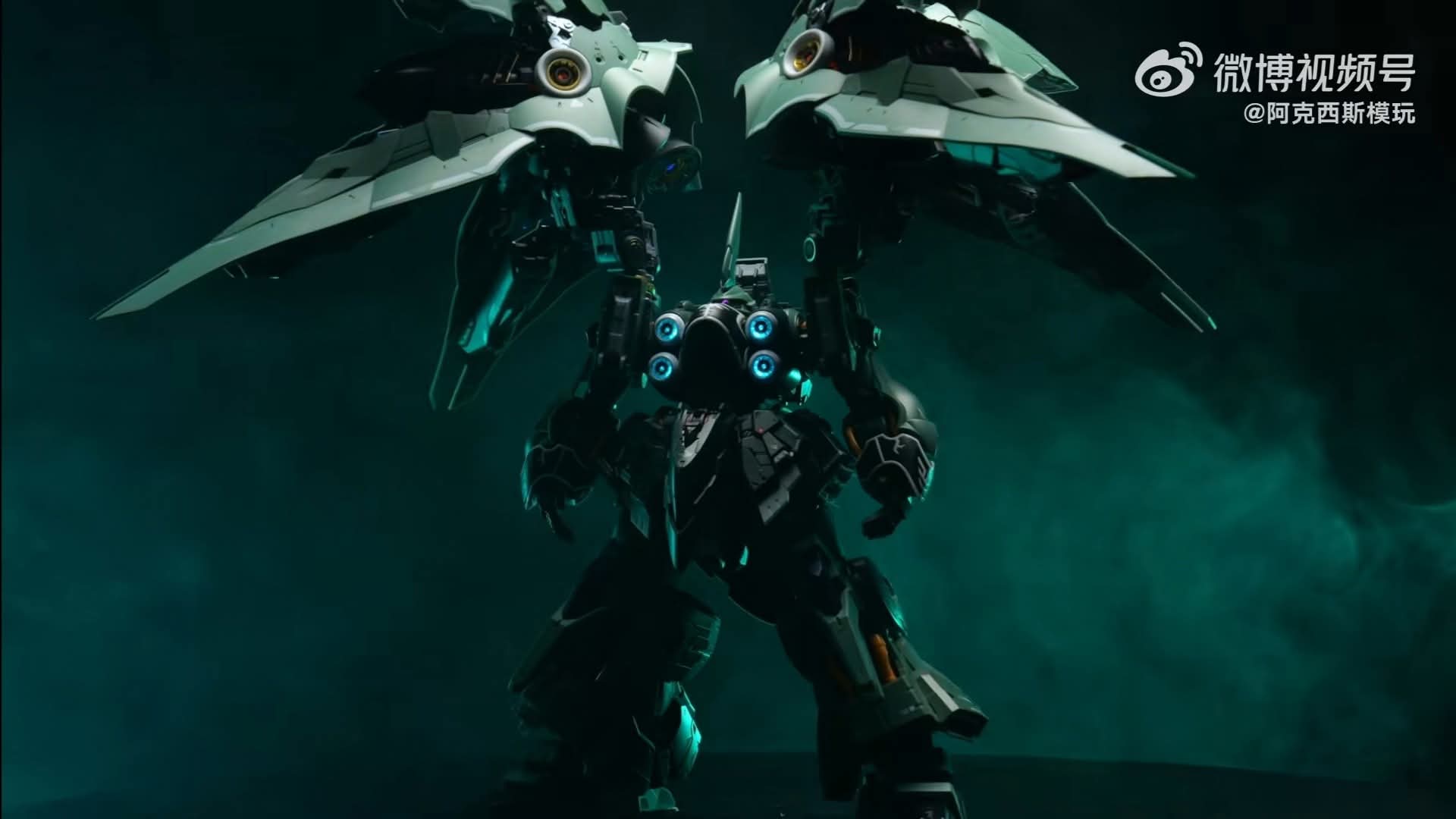 พร้อมส่ง 1/100 OSIRIS AERIAL DOMINATOR Plastic Model Kit ค่าย AXCIS Made in China