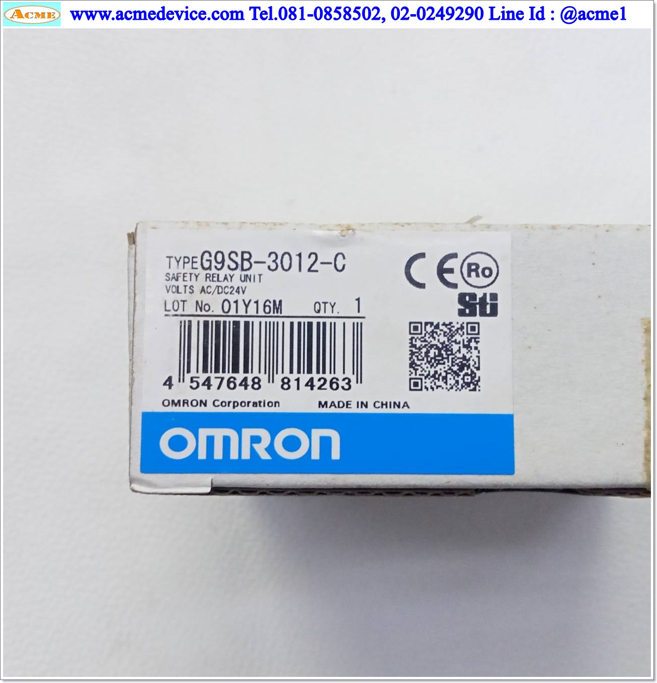 Safety Relay Omron รุ่น G9SB-3012-C, Power Input 24Vac/dc