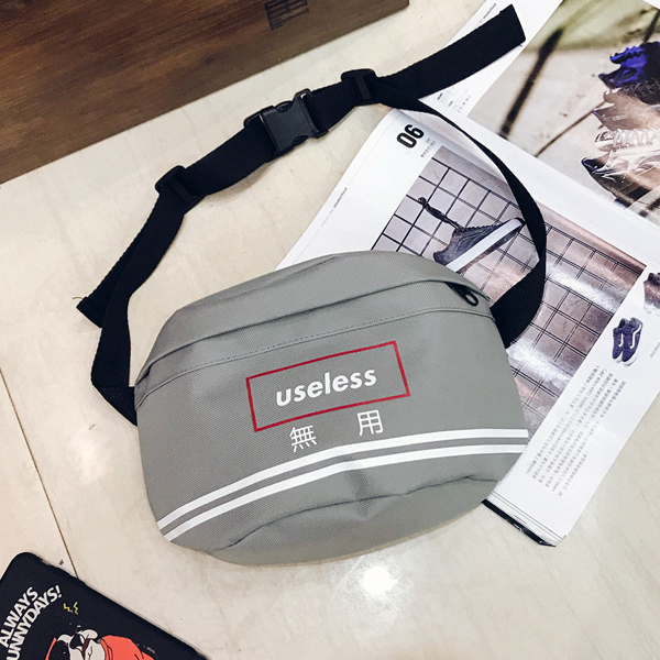กระเป๋าคาดอก กระเป๋าคาดเอว useless | USS008 grey