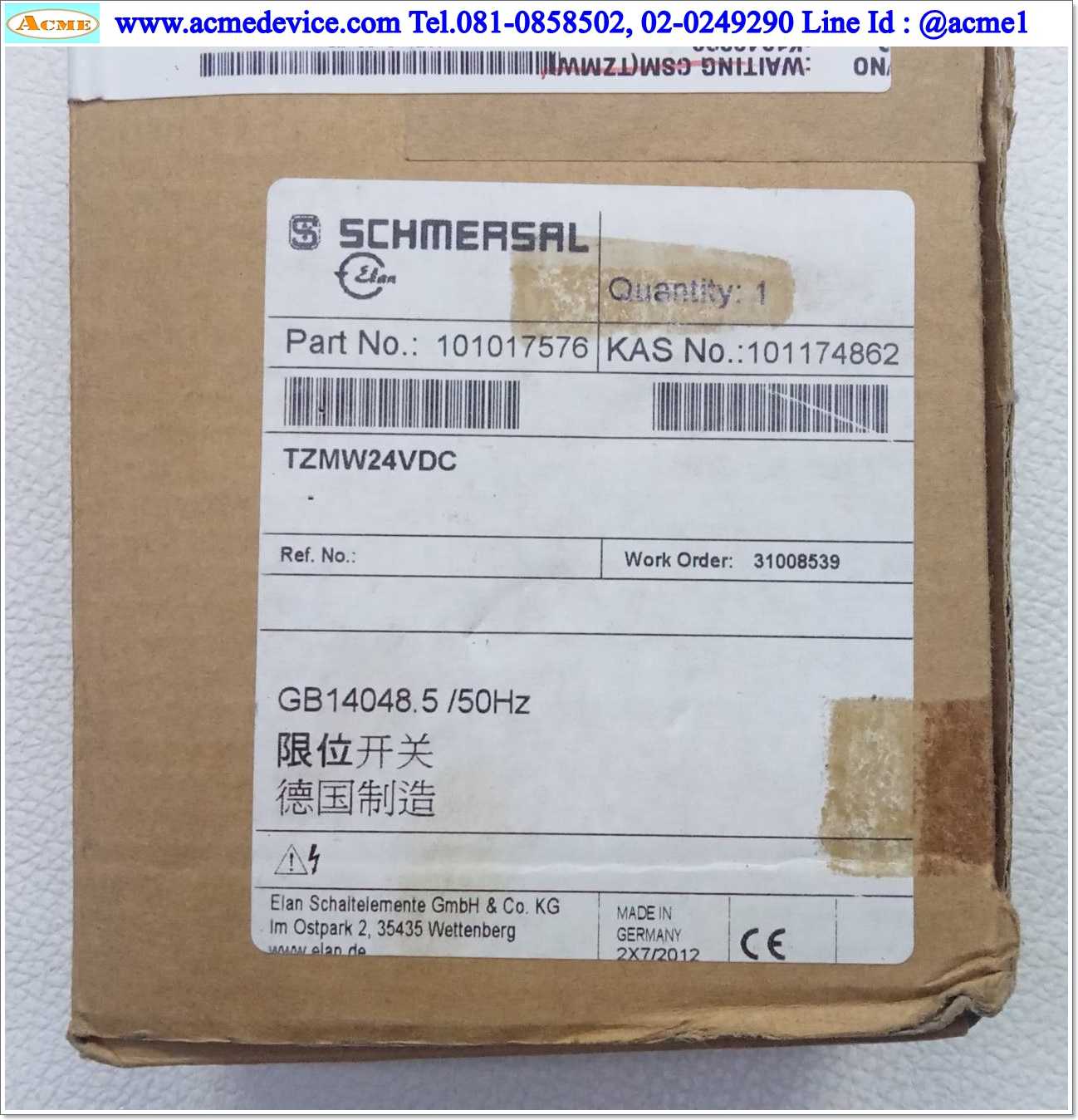 Safety Switch Schmersal รุ่น TZMW24VDC, Coil 24V