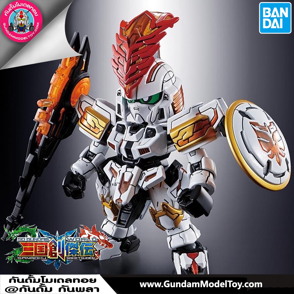 BANDAI SD GUNDM WORLD SANGOKU SOKETSUDEN XIAHOU YUAN TALLGEESE โมเดล กันดั้ม กันพลา PS Toyland