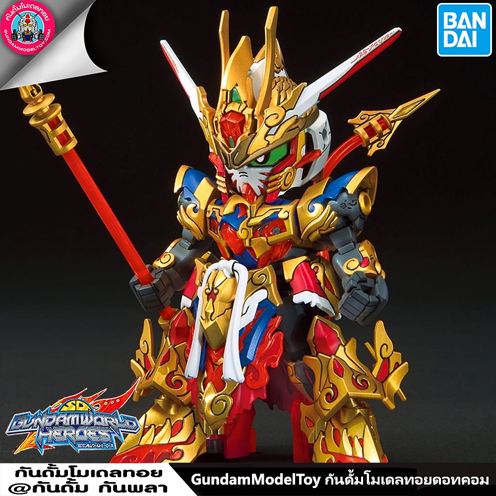 BANDAI SDW HEROES WUKONG IMPULSE GUNDAM โมเดล กันดั้ม กันพลา ร้านพีเอสทอยแลนด์