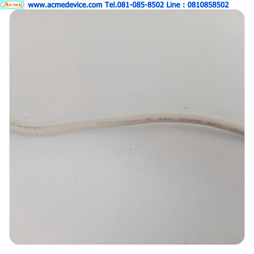 Computer Power Cable Taiyo รุ่น E67647-WH, RS-485