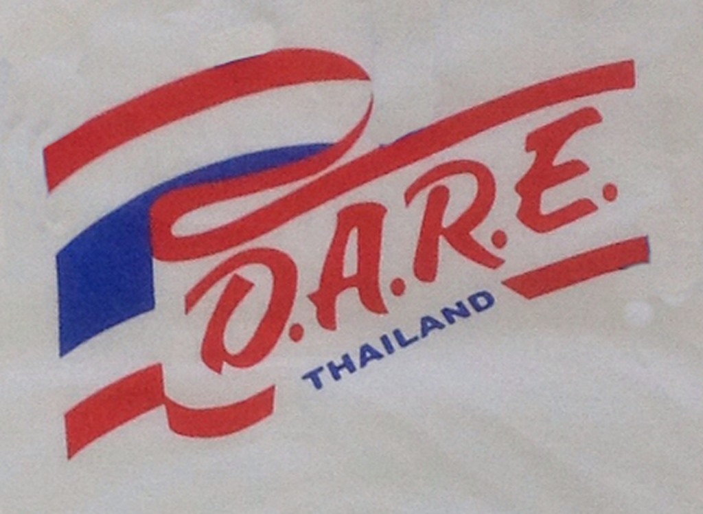 ตัวอย่างงานสกรีน D.A.R.E. THAILAND แดร์