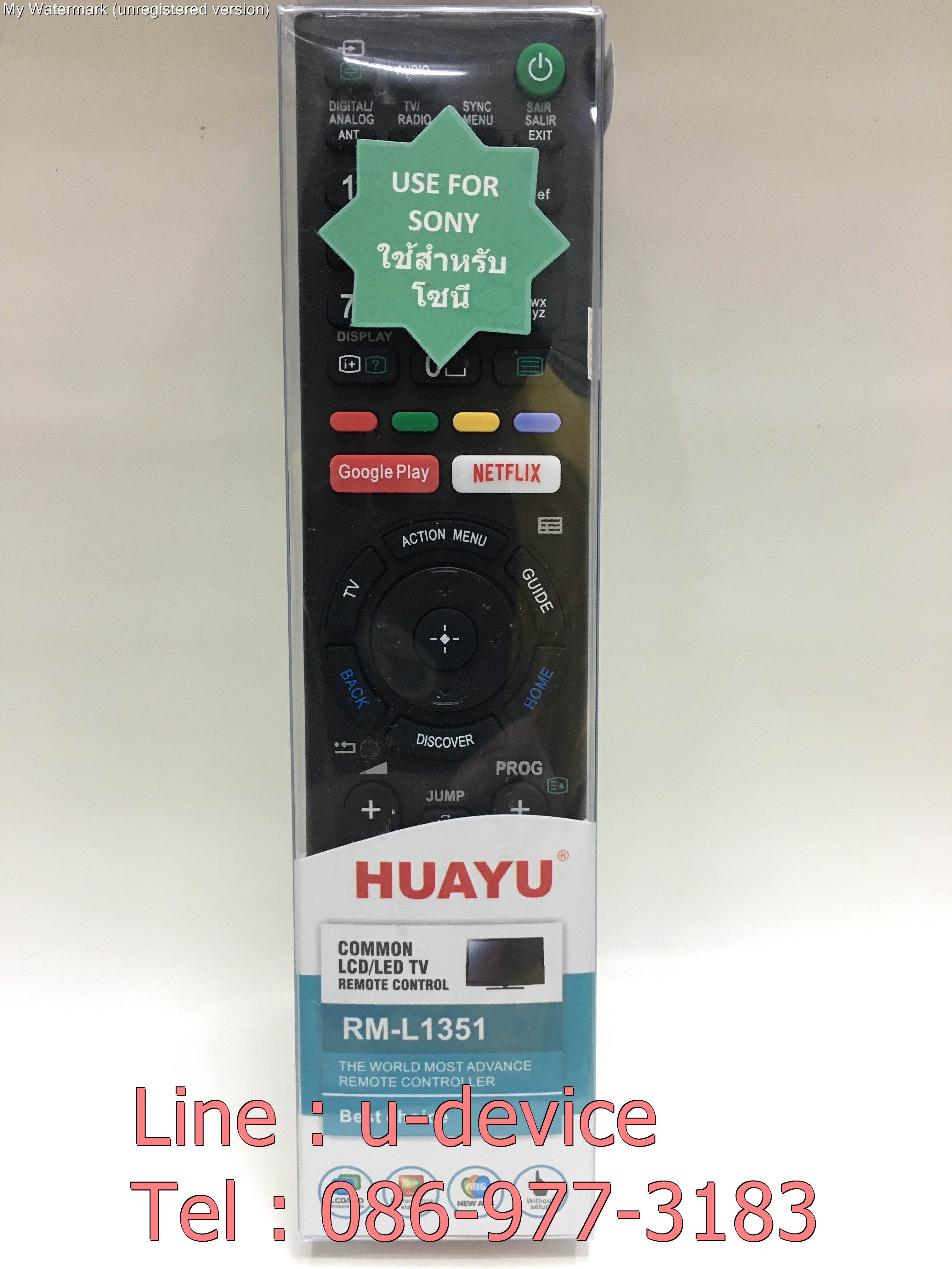รีโมททีวี โซนี่ Sony รุ่น L1351 (Google Play/Netflix) [ใช้กับทีวีโซนี่จอแบน LCD LED ได้ทุกรุ่น]