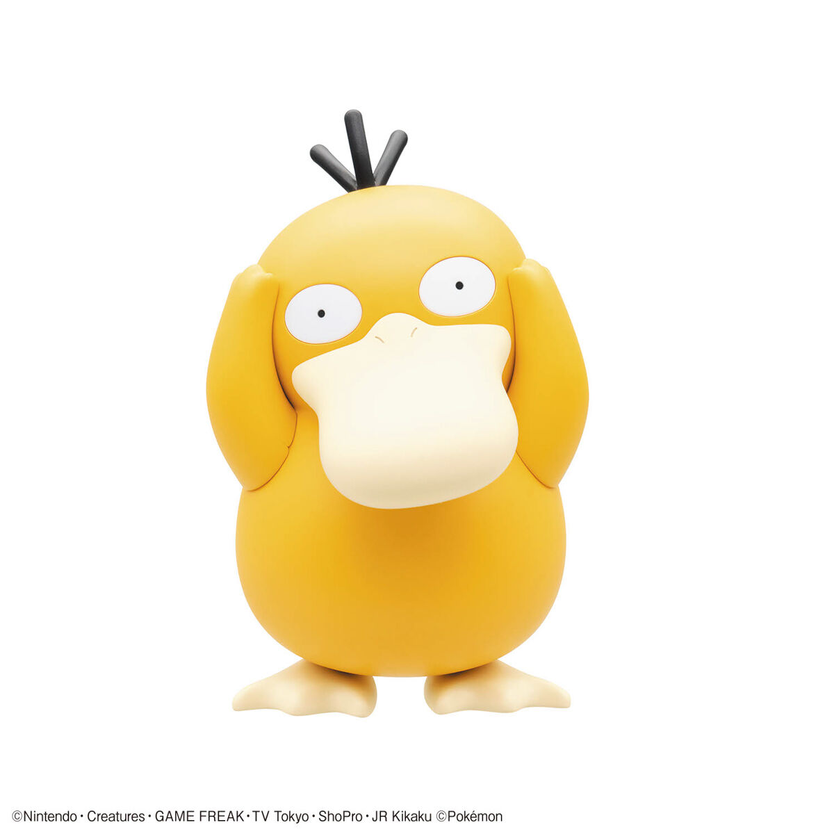 BANDAI ANIME POKEMON PLAMO COLLECTION QUICK 21 PSYDUCK โมเดล กันดั้ม กันพลา PS TOYLAND