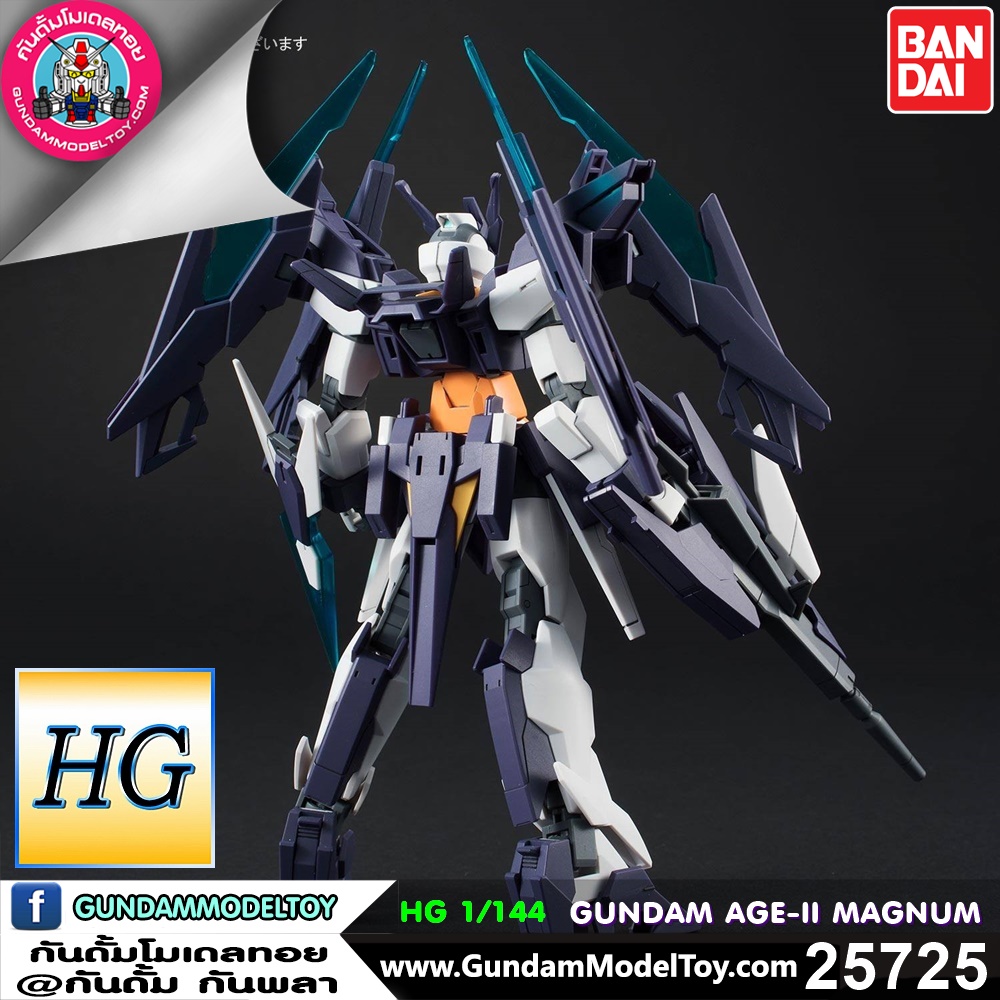 HG GUNDAM AGEII MAGNUM