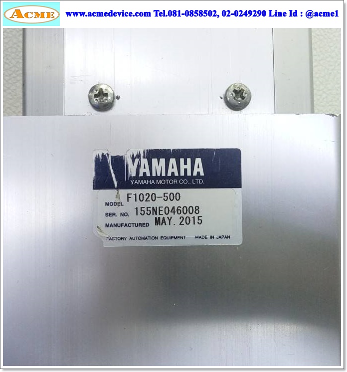 Slider Yamaha Drive รุ่น RDX-05 & F1020-500, Stroke 500 mm.