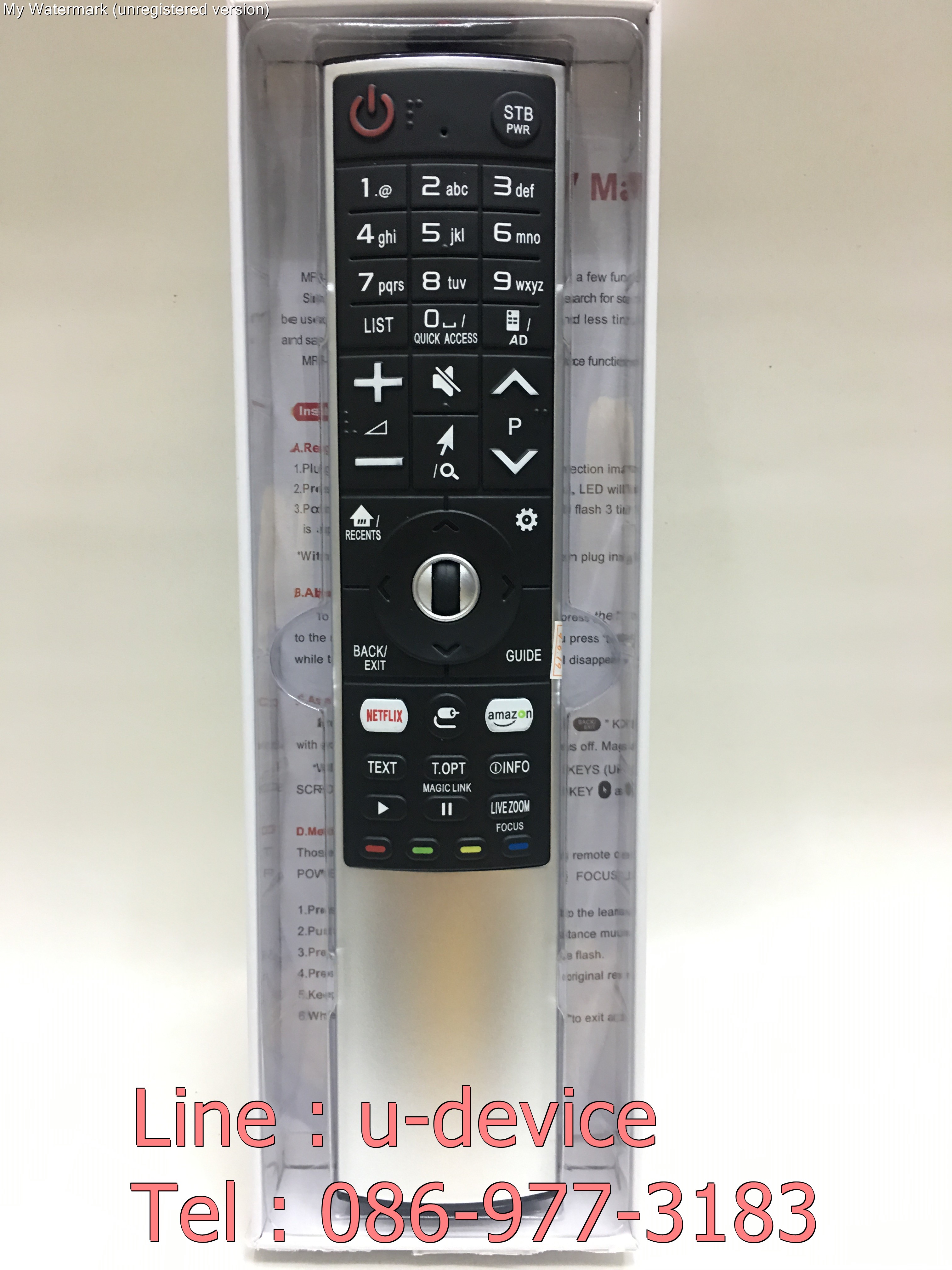 รีโมท Magic Remote LG รุ่น MR-700 ใช้กับสมาร์ททีวีแอลจีทุกรุ่น