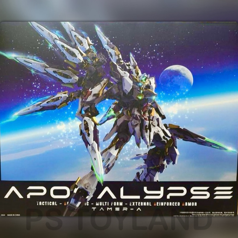 MG APOCALYPSE ค่าย VIENTIANE FUSION โครงในเป็นโลหะ สูง 20 cm. แถมฟรี‼️ ACTION BASE & WATER DECAL