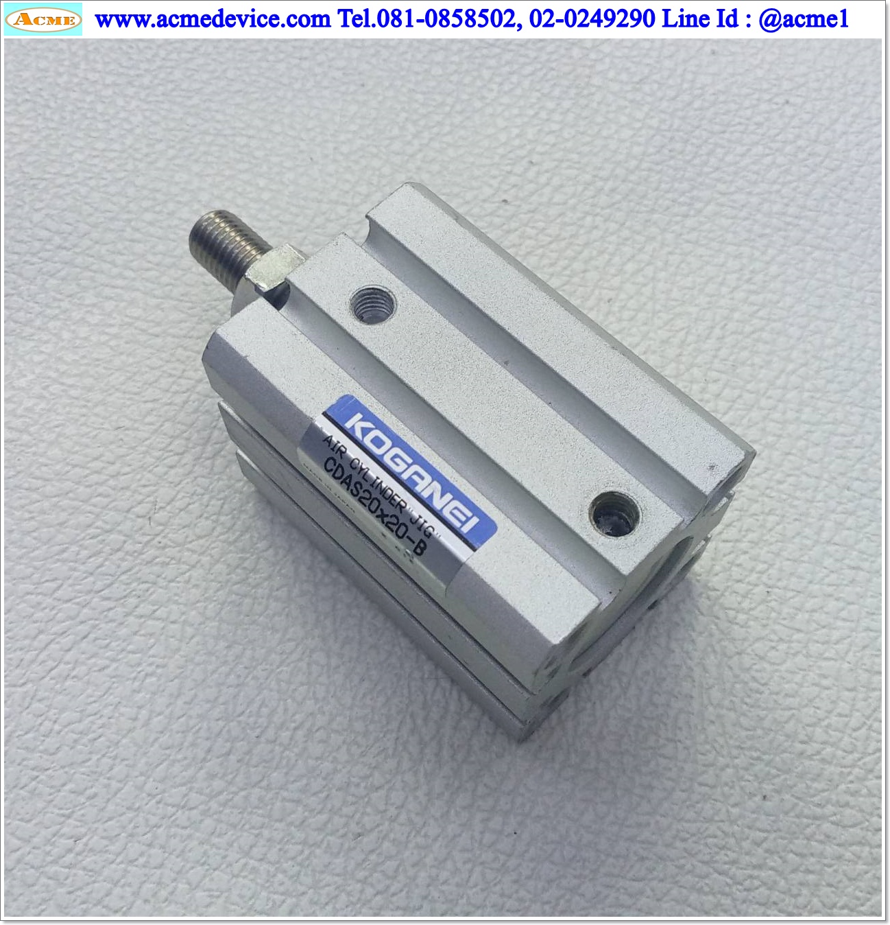 Air Cylinder KOGANEI รุ่น CDAS20x20-B, Bore 20 mm., Stroke 20 mm.
