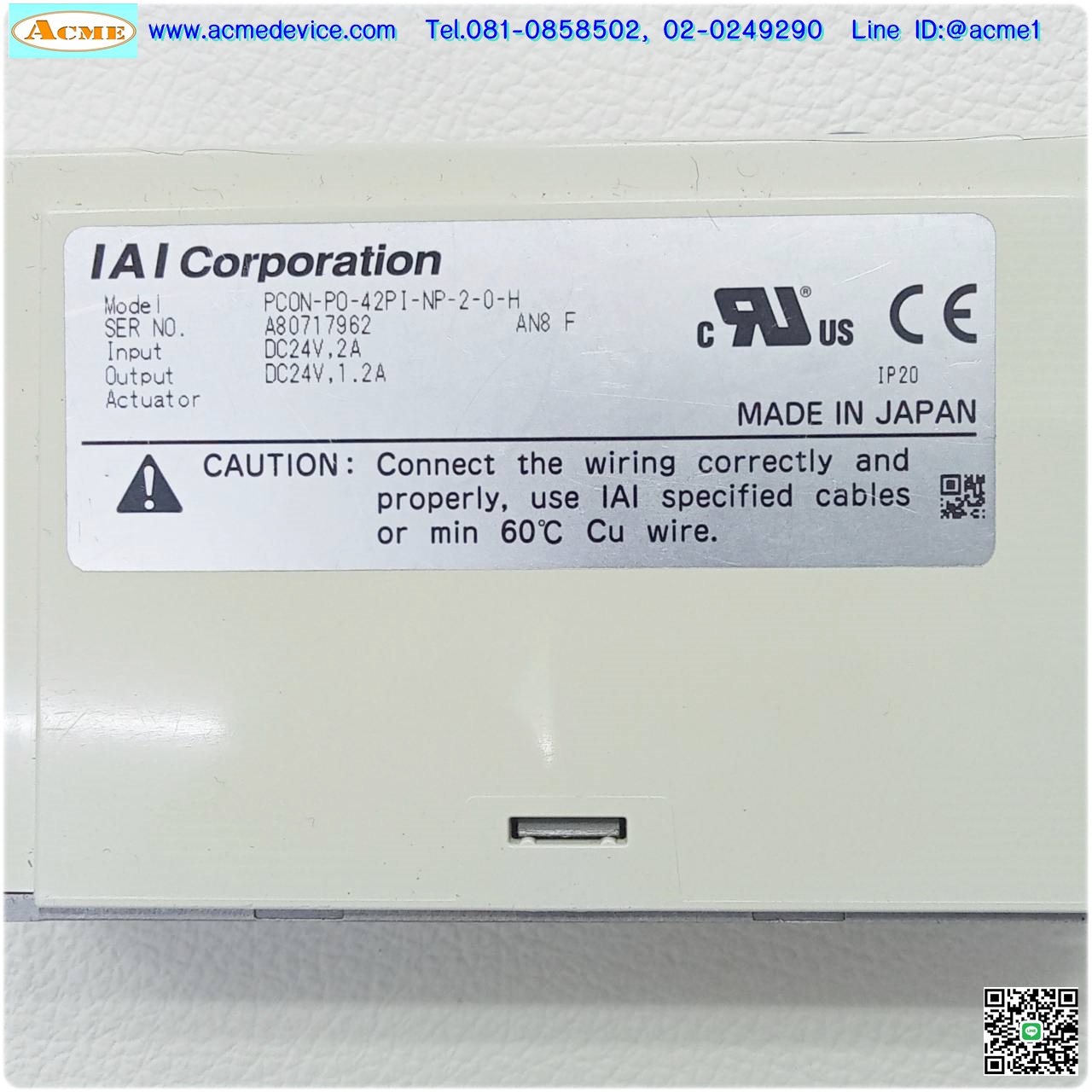 Slider IAI Drive รุ่น PCON-PO-42PI-NP-2-0H & RCP2-SA5C-I-42P-6-50-P1-S, Stroke 50 mm, Pulse-train Input