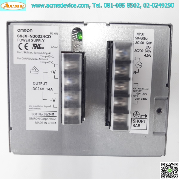 Power Supply Omron รุ่น S8JX-N30024CD, Output 24V, 14A, 300W