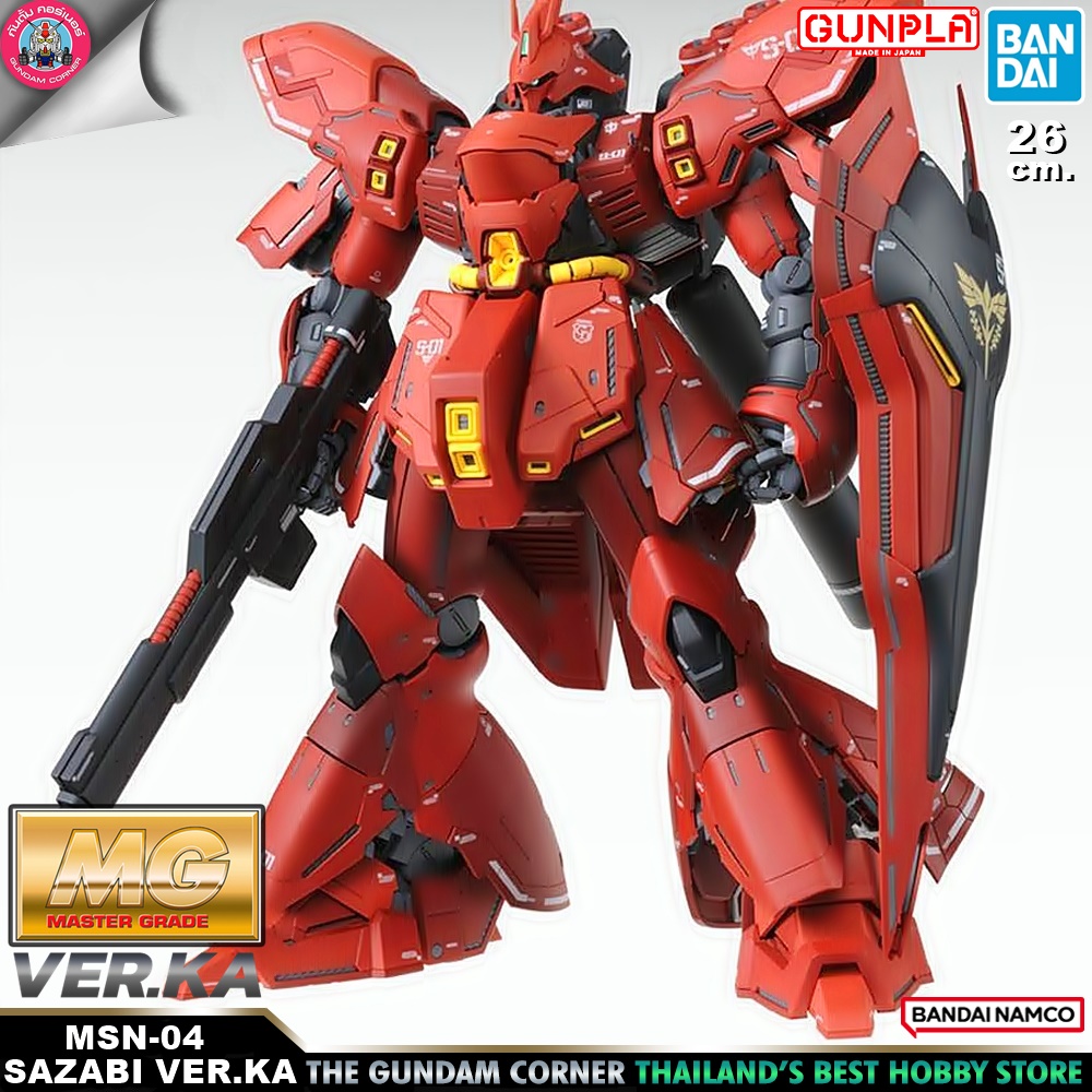 BANDAI MG MSN-04 SAZABI VER KA โมเดล กันดั้ม กันพลา PS TOYLAND