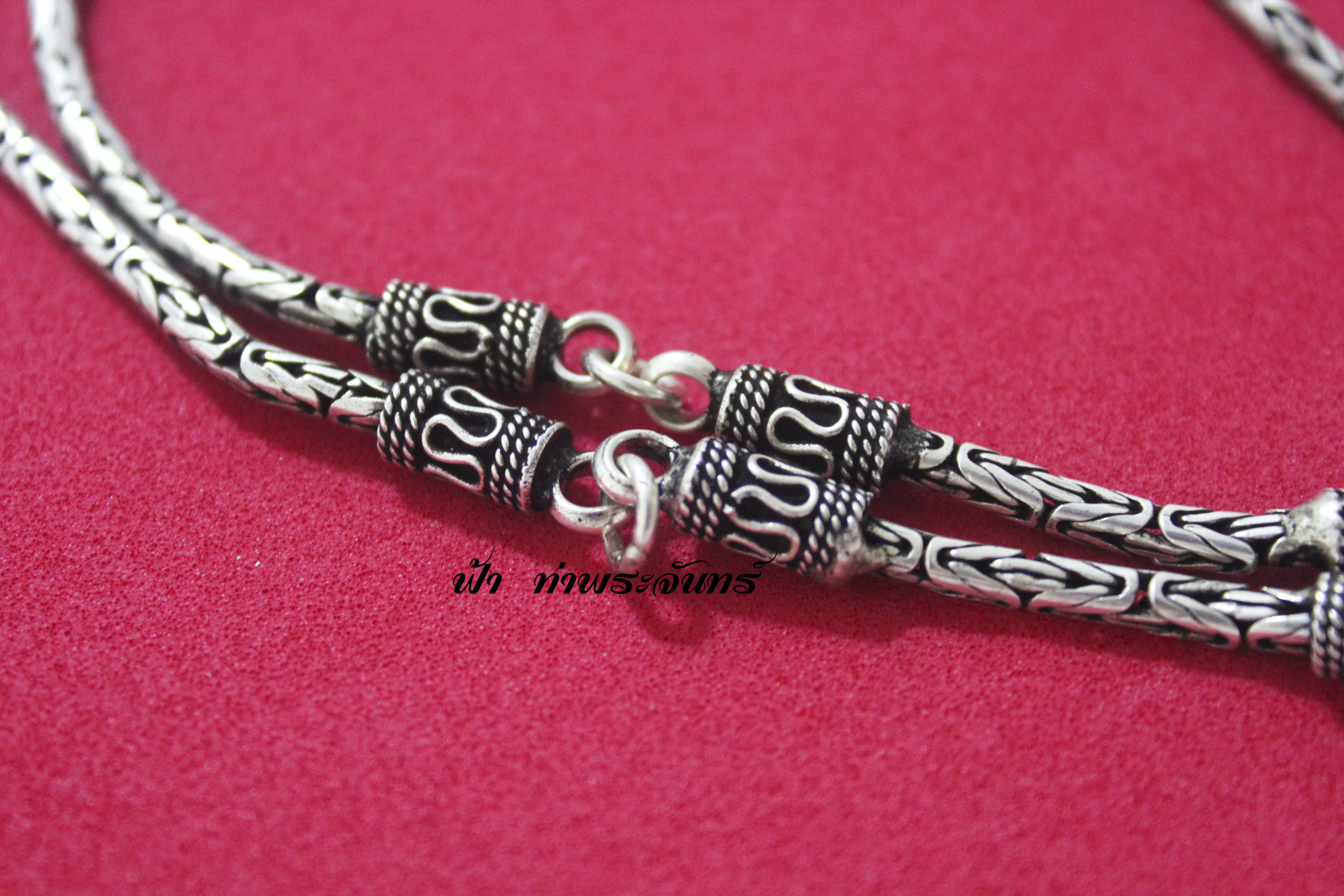 สร้อยคอลายบาหลี รมดำ เงิน