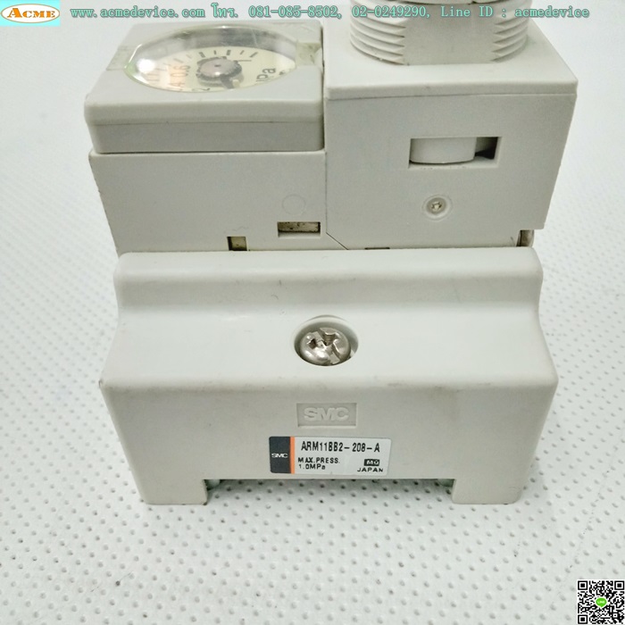 Regulator SMC รุ่น ARM11BB2-R08-A + ARM11BB2-208-A