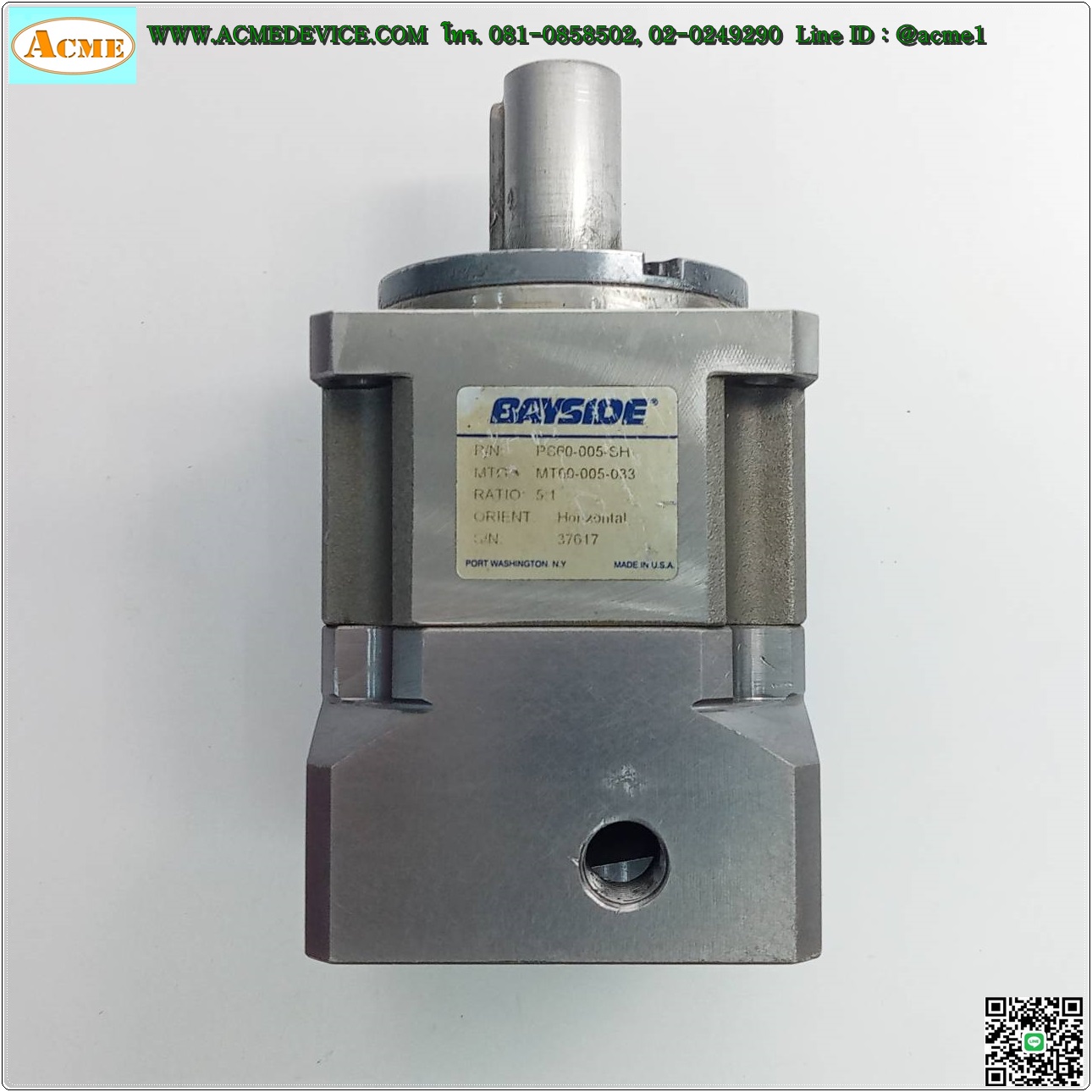 Gear Head Bayside รุ่น PS60-005, Ratio 5:1 (เพลาเข้า 9.5 mm, ออก 16 mm), for Stepping □ 57x57 ∅ 38
