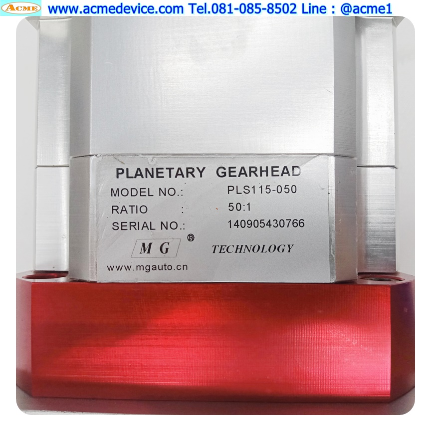 Gear Head Mgauto รุ่น PLS115-050, Ratio 50:1 (เพลาเข้า 23.5 / 28 mm, ออก 24.3 mm)