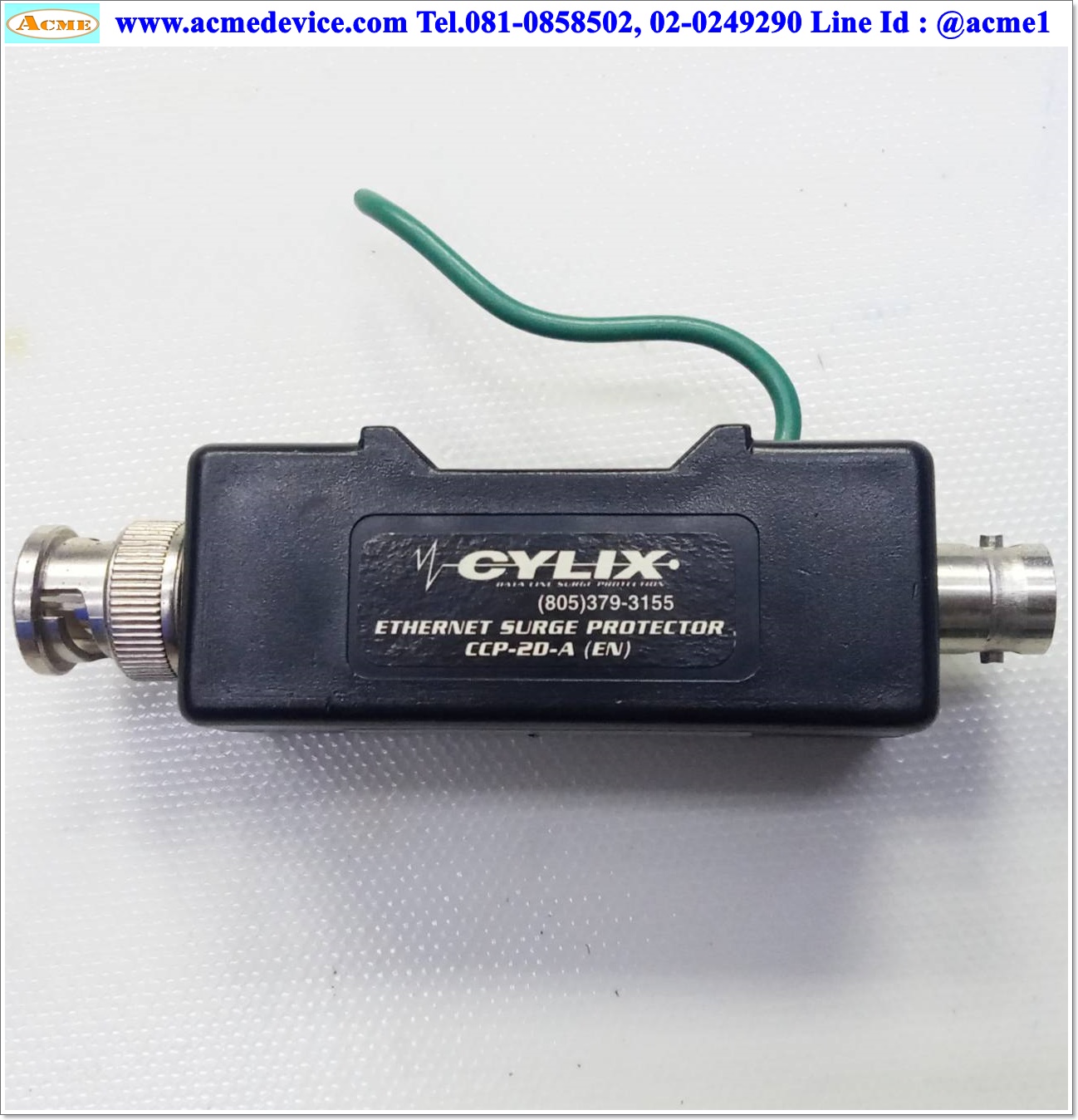 Ethernet Surge Protector Cylix รุ่น CCP-20-A