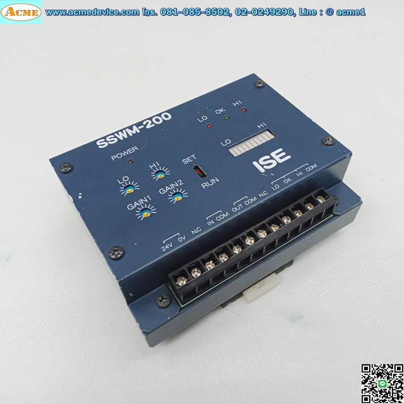 เครื่องกำจัดไฟฟ้าสถิต, Ionizer ISE รุ่น SSWM-200, 24Vdc