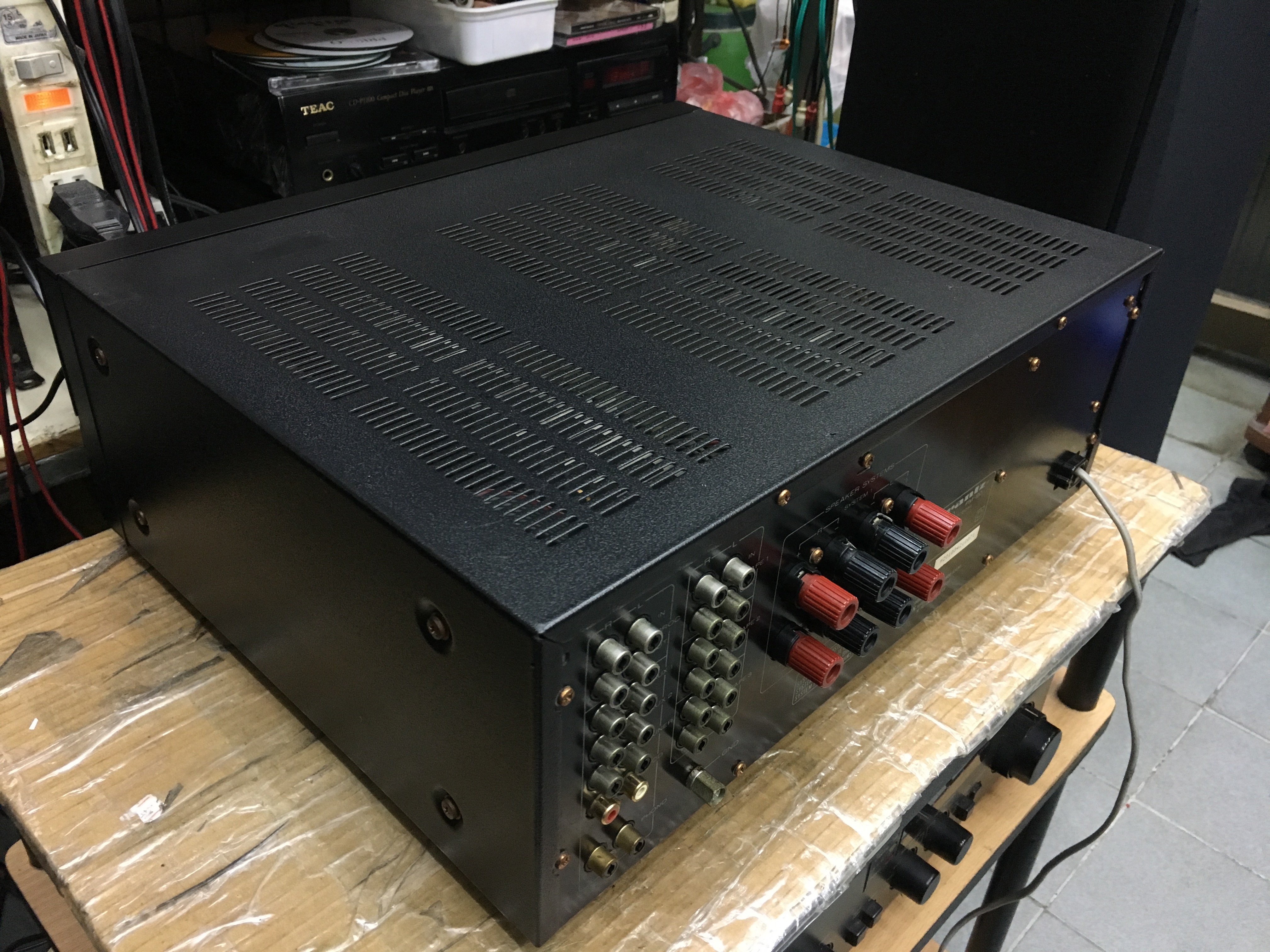 Marantz PM-80 Stereo Integrated Amplifier