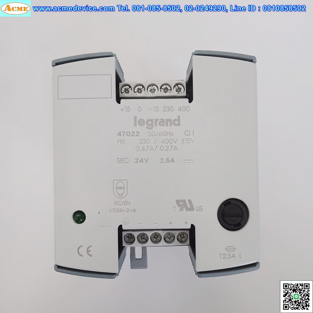 Power Supply legrand รุ่น 47022, Output 24V, 2.5A, 60W, Power Input 230/400Vac