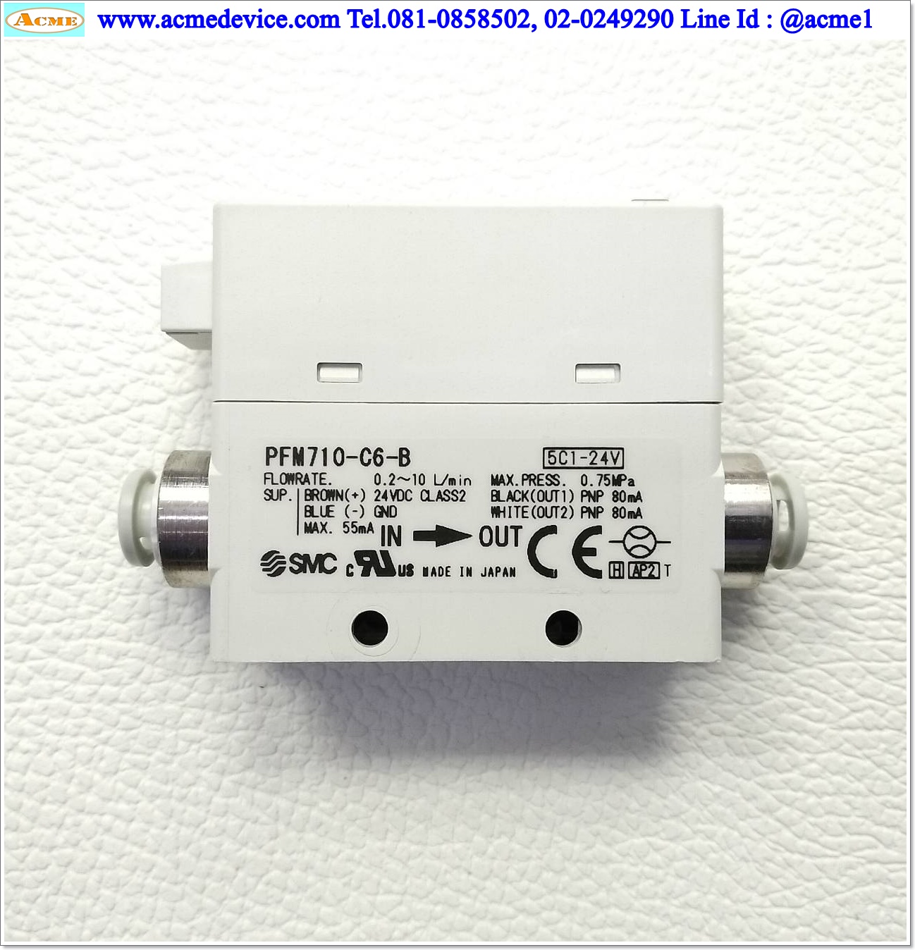 Flow Switch SMC รุ่น PFM710-C6-B, 0.2 to 10 L/min, PNP