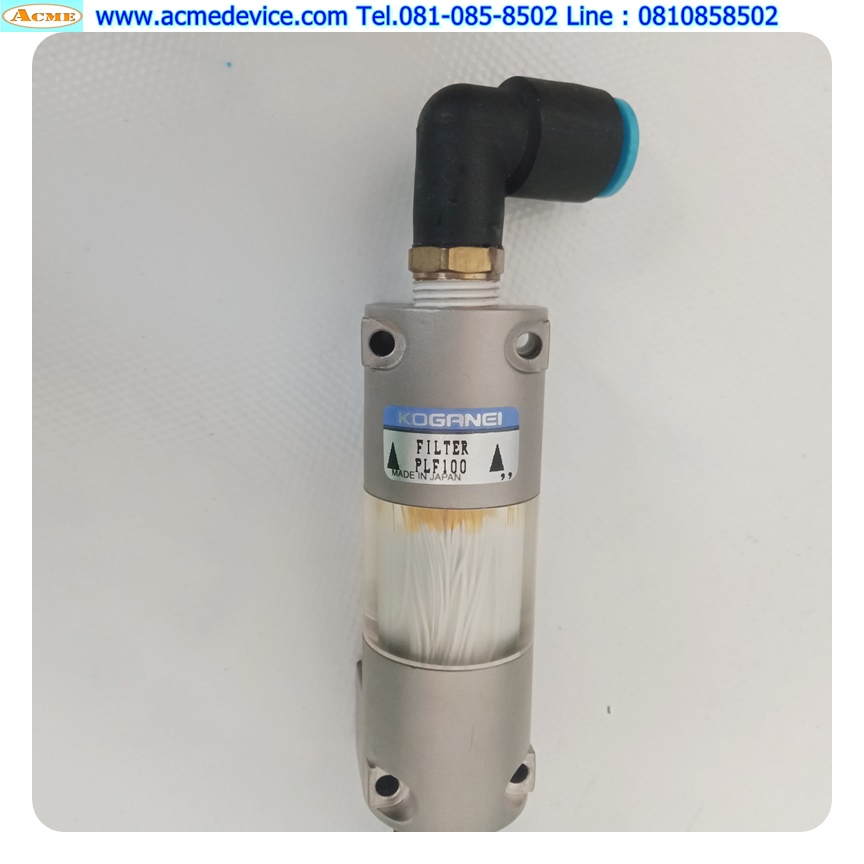 Clean Air Filter Koganei รุ่น PLF100