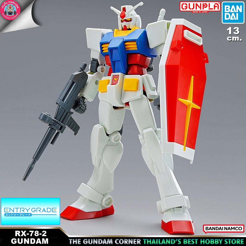 BANDAI EG ENTRY GRADE RX-78-2 GUNDAM โมเดล กันดั้ม กันพลา โมเดล กันดั้ม กันพลา PS TOYLAND ร้านพีเอสทอยแลนด์