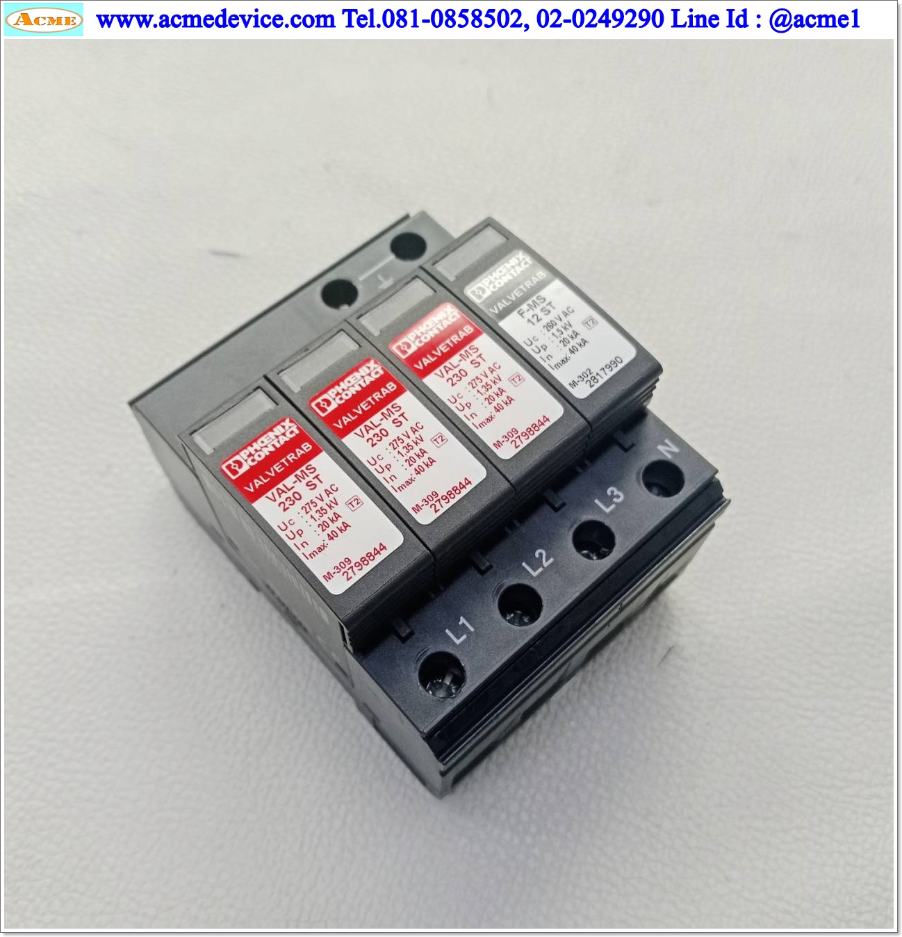 Surge Protection Phoenix Contact รุ่น VAL-MS 230/3+1 FM, 2838199, 5 Vac ... 250 Vac, 3 + 1 Circuit