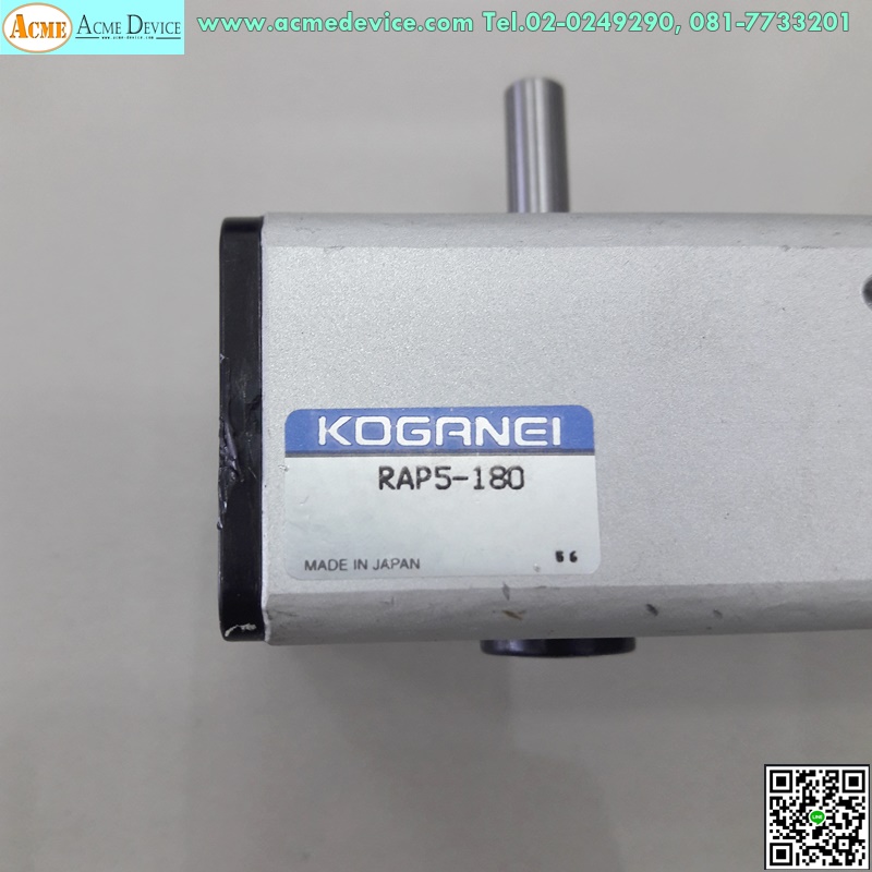 Rotary Actuator Koganei รุ่น RAP5-180