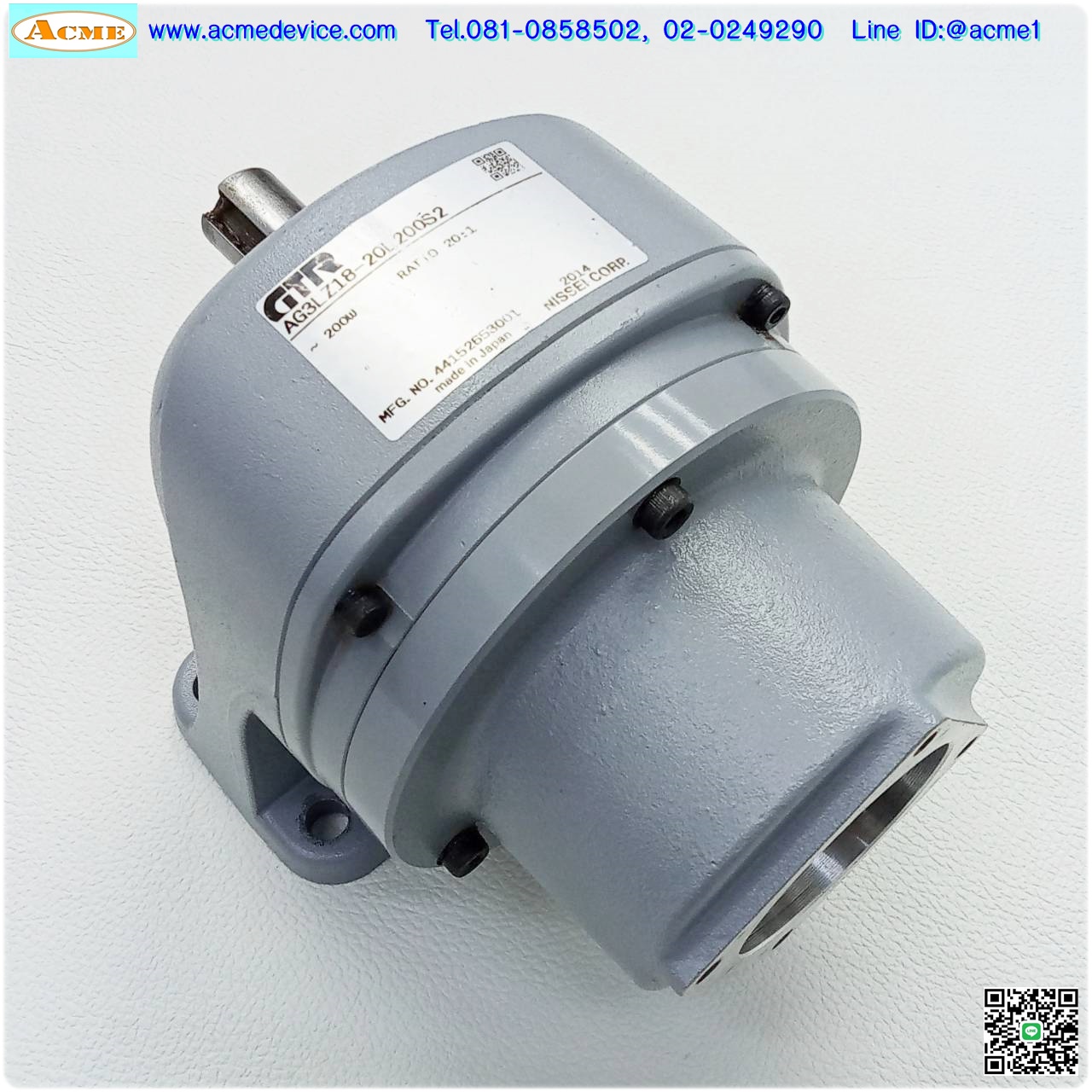 Gear Head GTR รุ่น AG3LZ18-20L200S2, Ratio : 20:1 (เพลาเข้า 14 mm., ออก 18 mm.), for 200w 400w