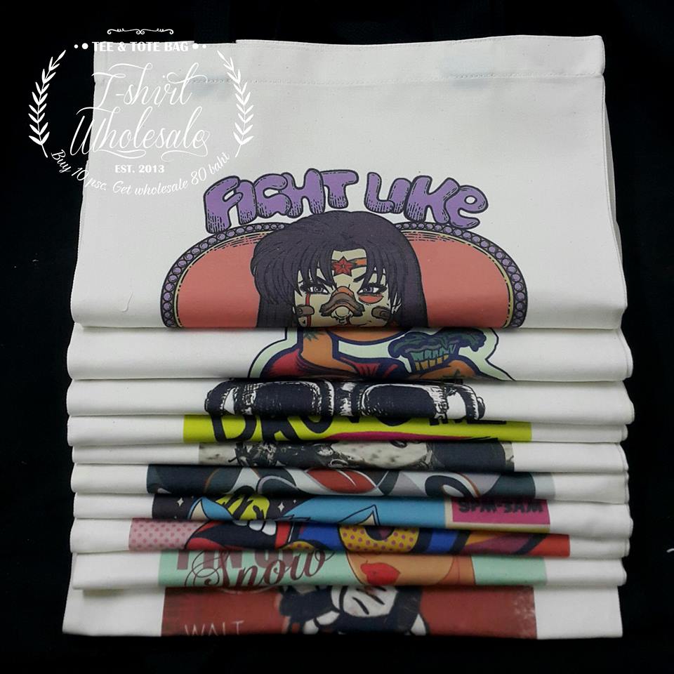 ถุงผ้า กระเป๋าผ้าสกรีน